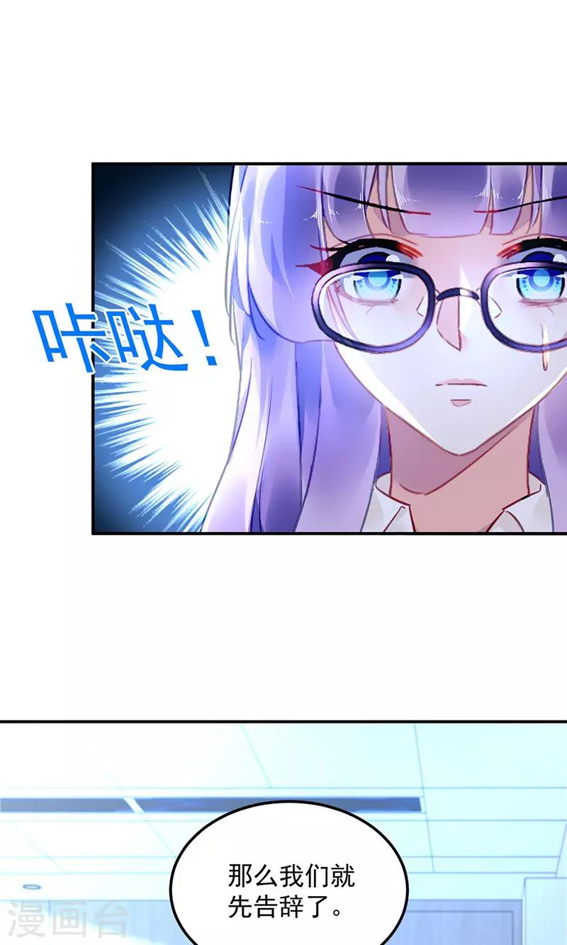 第95话-第96话
