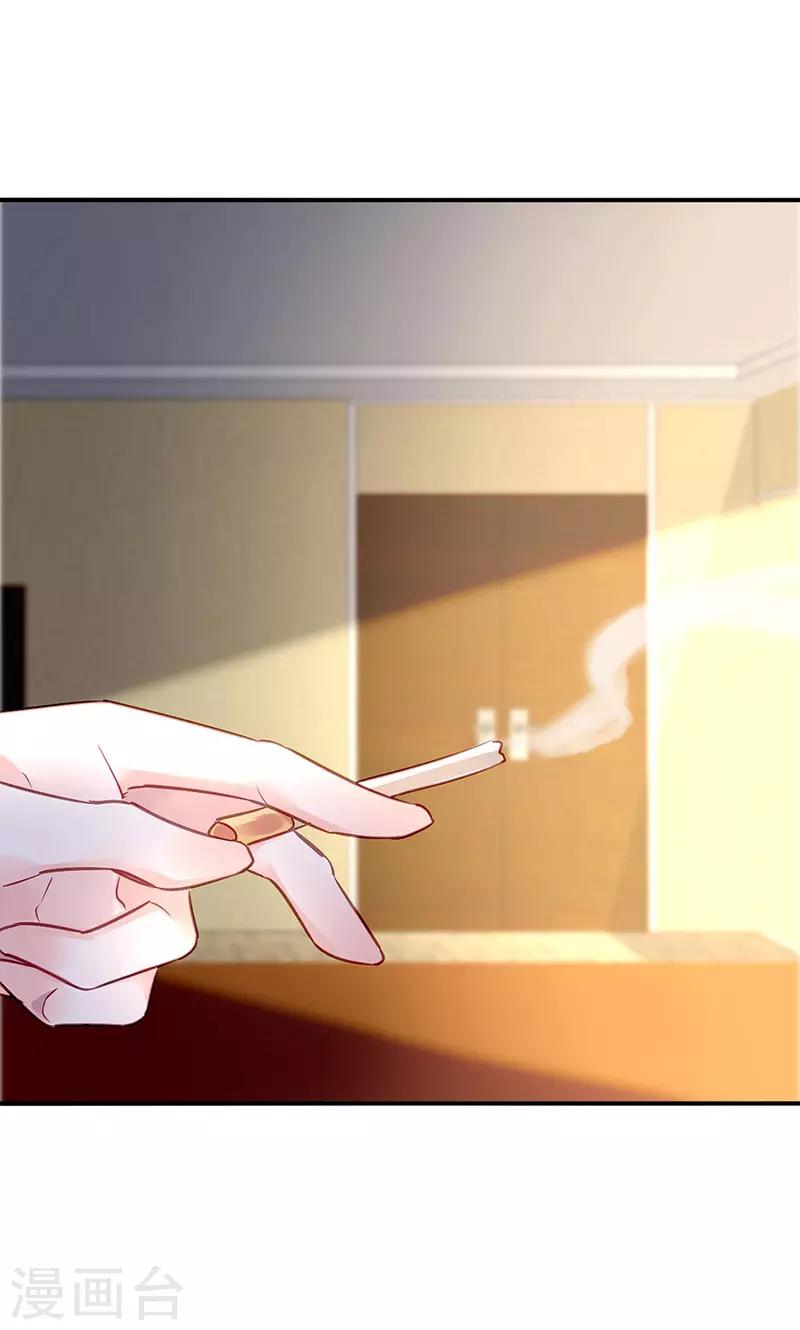 第95话-第96话