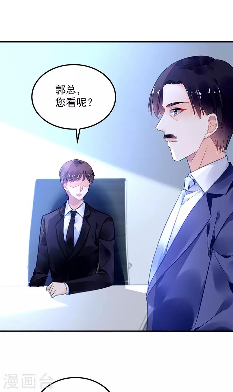 第95话-第96话