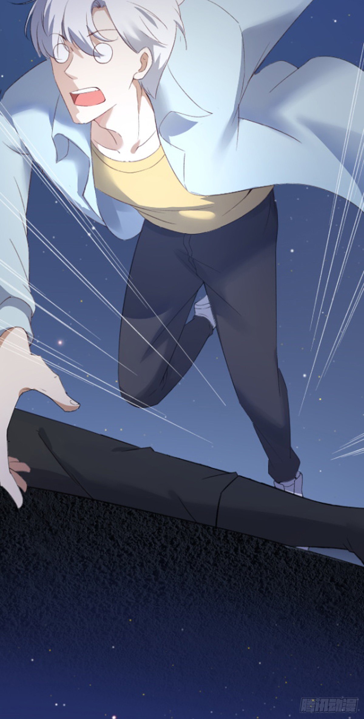 第1话：你爱我的方式(1/2)-第2话