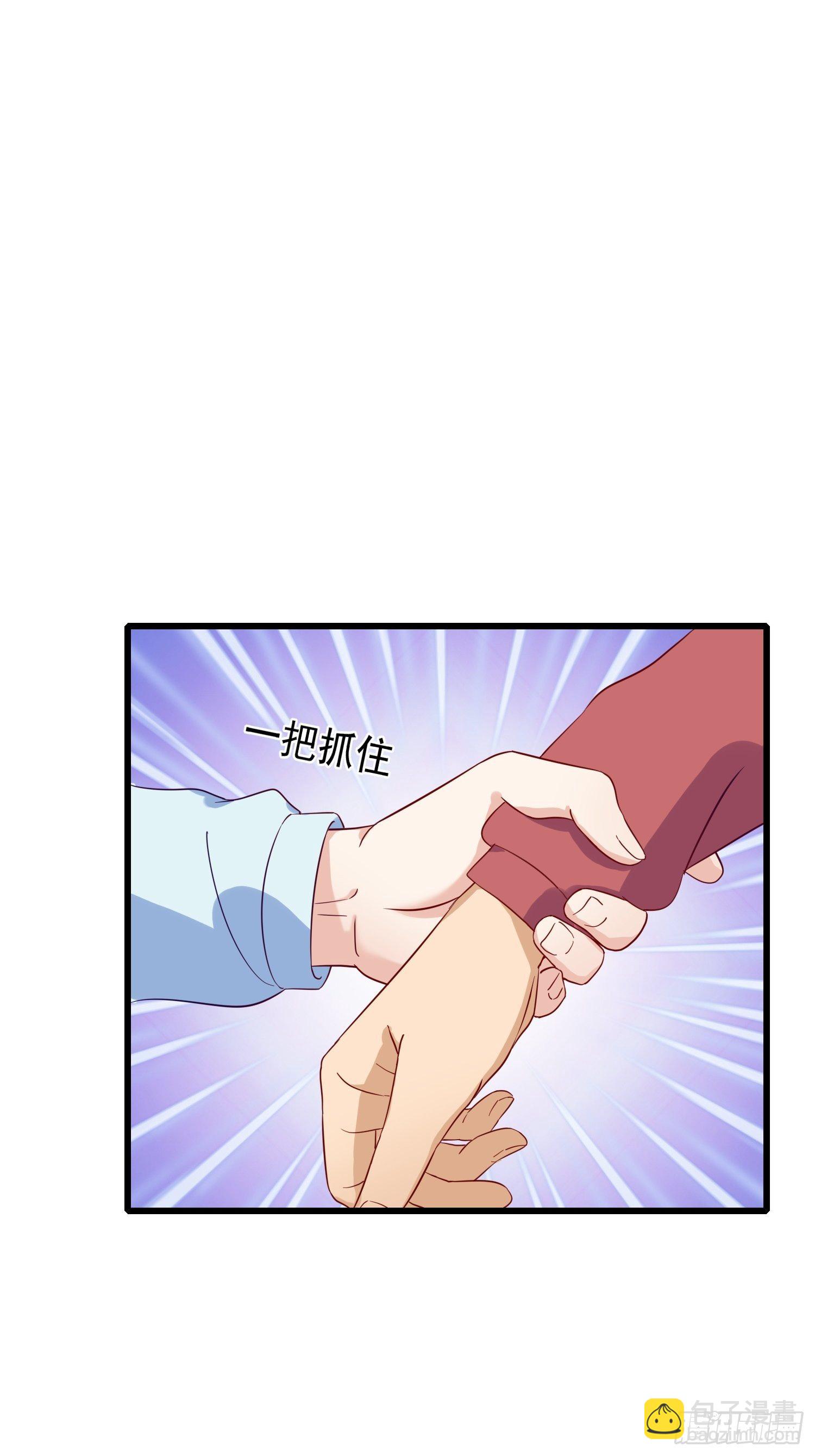 第17话：总算找到你了-第18话