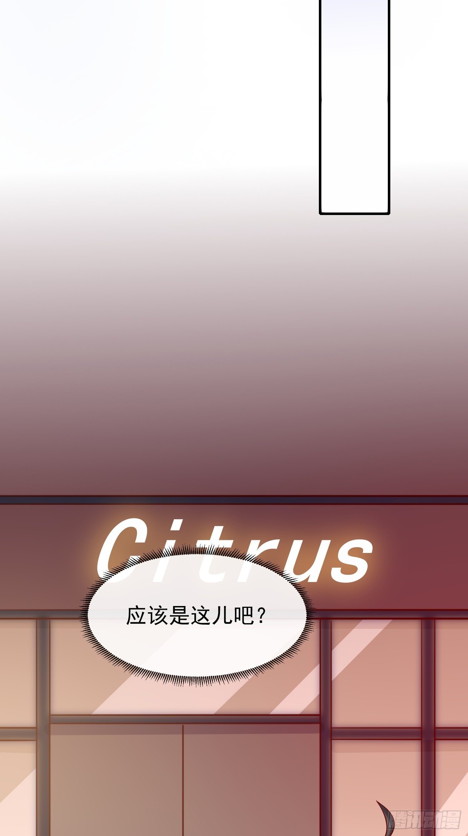 第19话：做一辈子的兄弟！-第20话