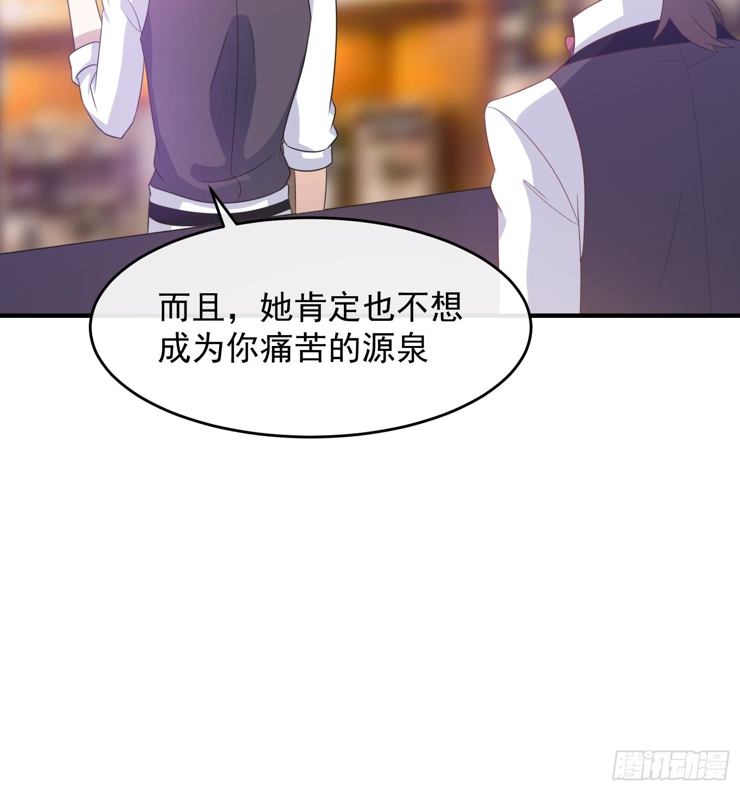 第21话：告别过去-第22话