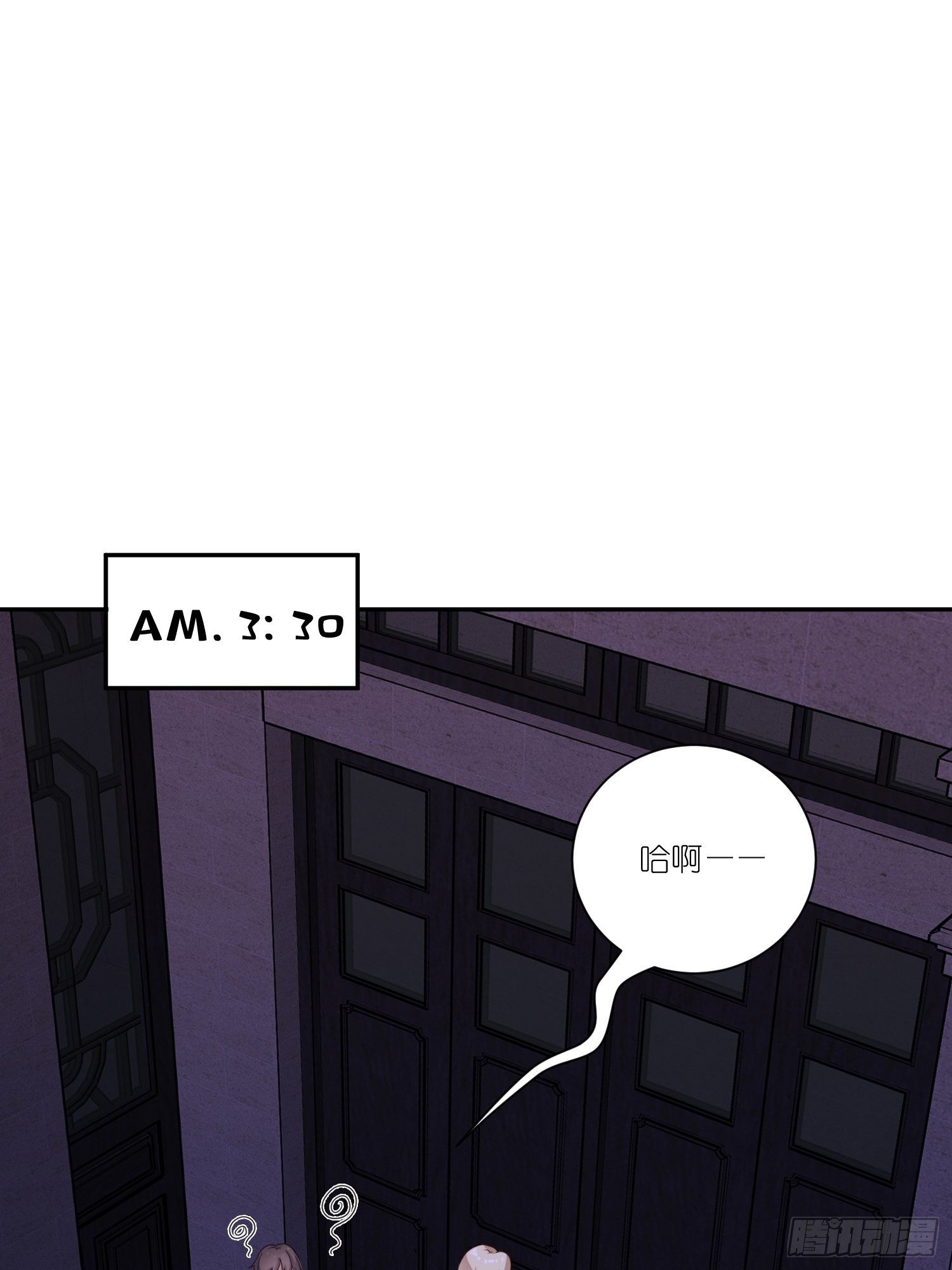第24话：怎么？吃错了？-第26话