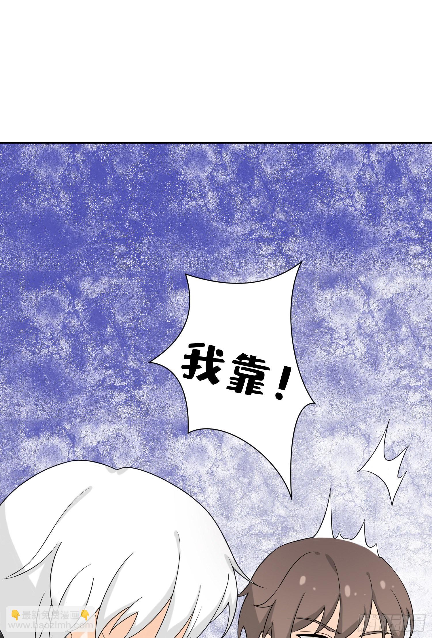 第26话：我配不上他(1/2)-第28话