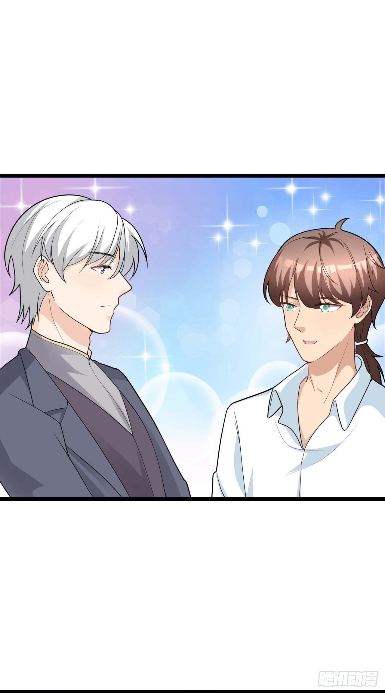 第31话：我被狐狸精蛊了-第34话