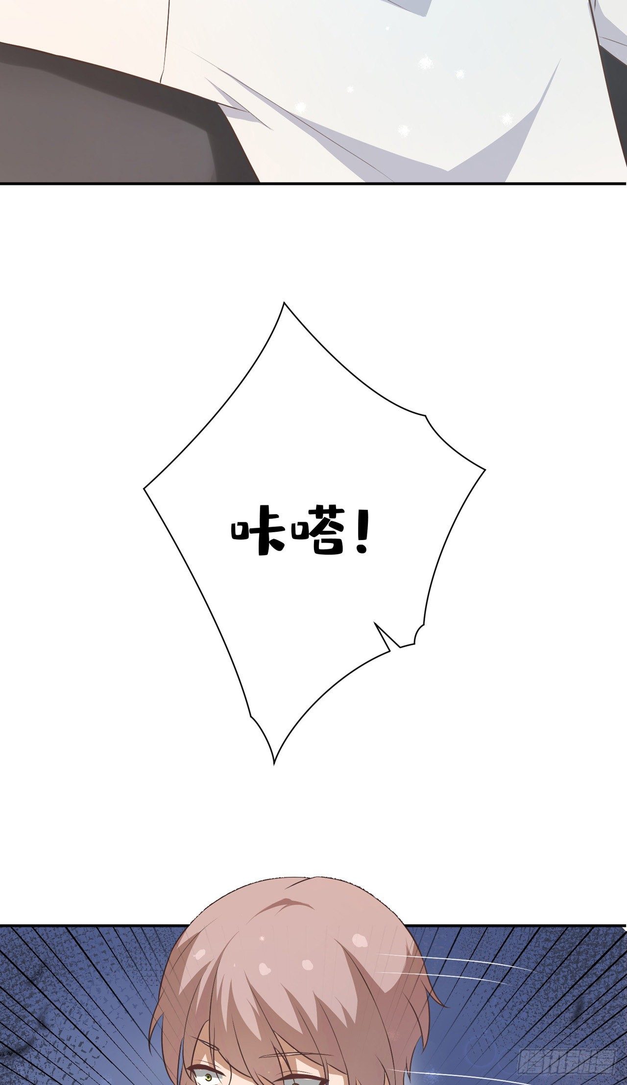第35话：彼此的依靠-第38话