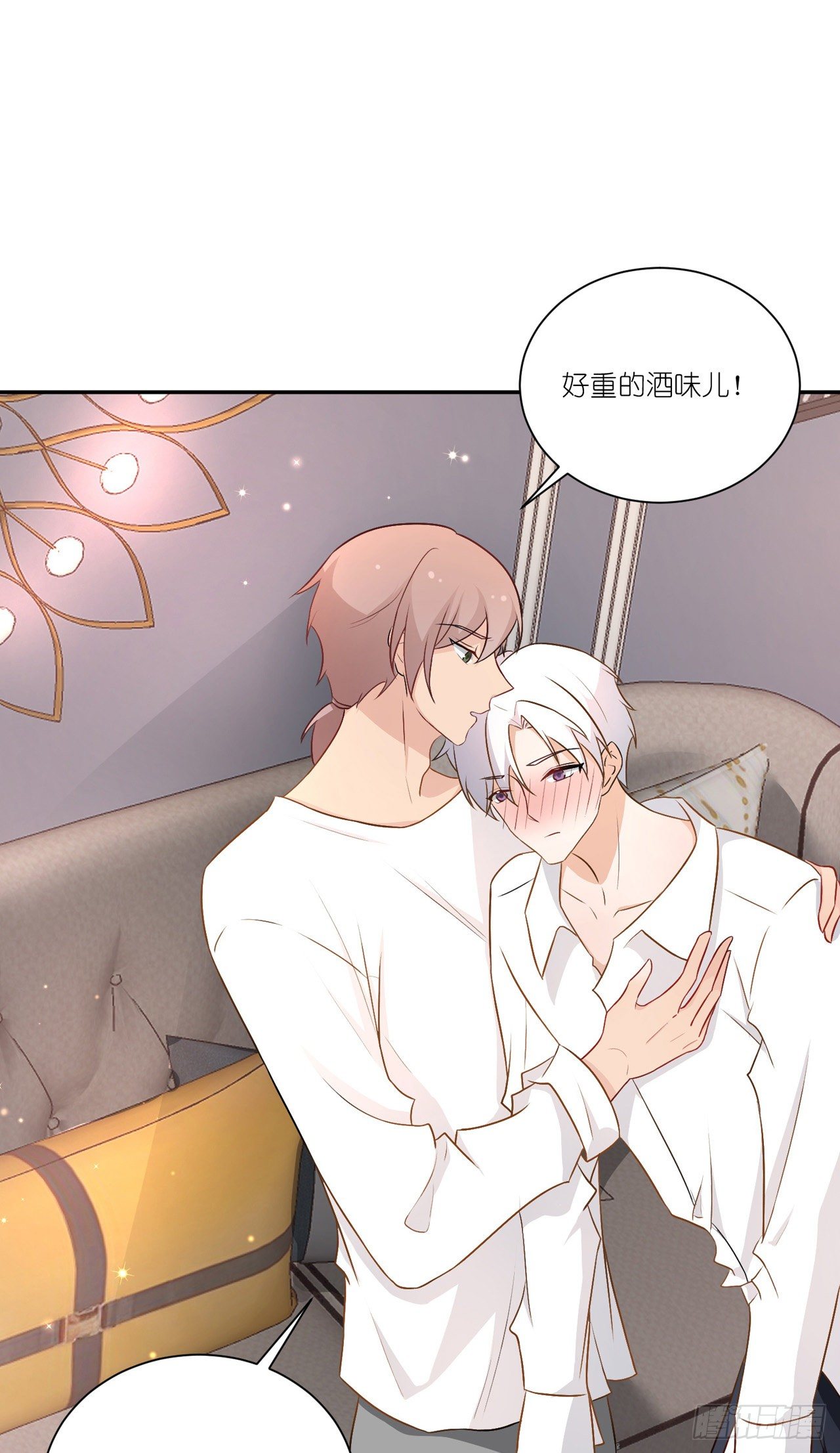 第35话：彼此的依靠-第38话