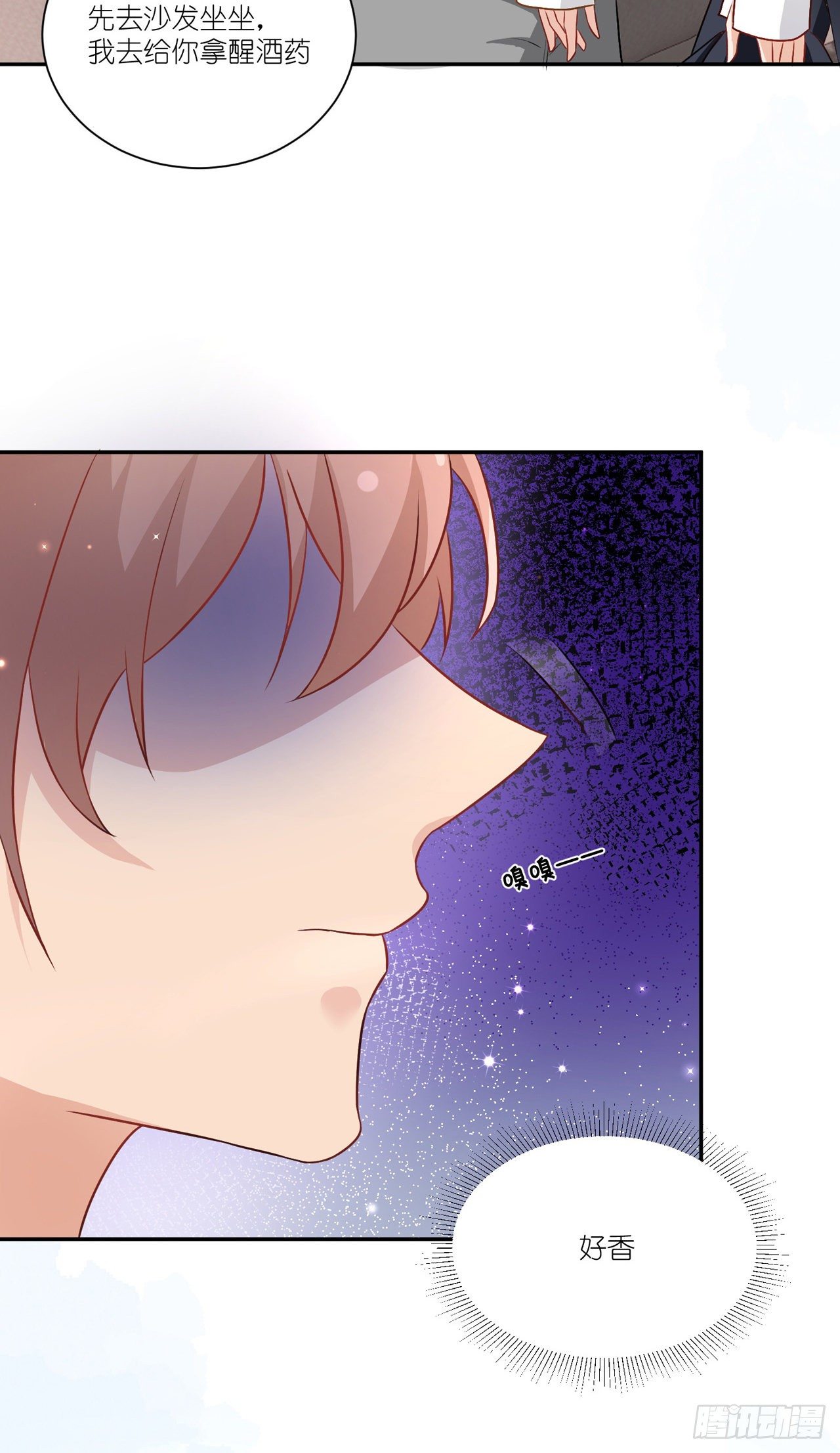 第35话：彼此的依靠-第38话