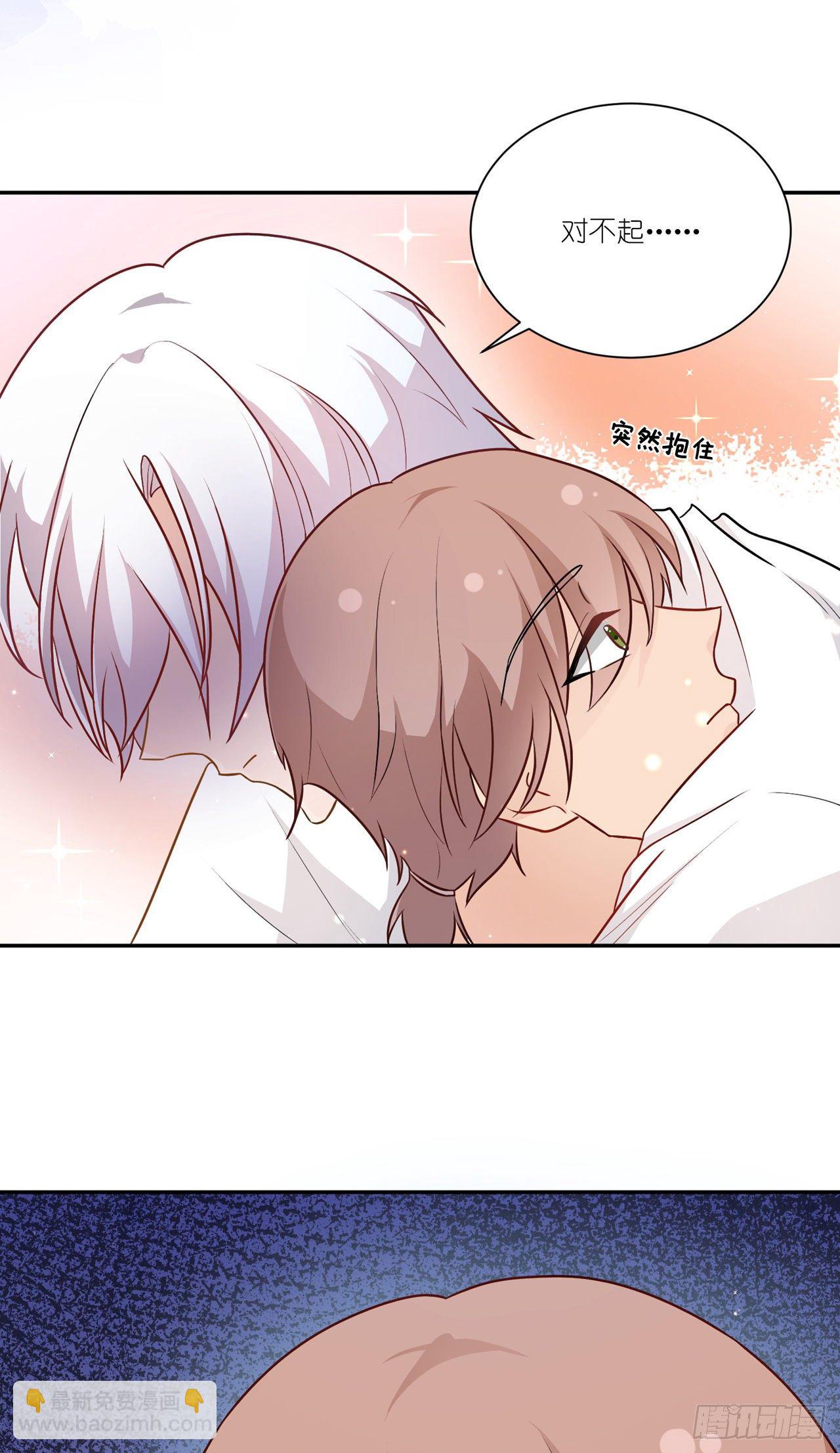 第35话：彼此的依靠-第38话