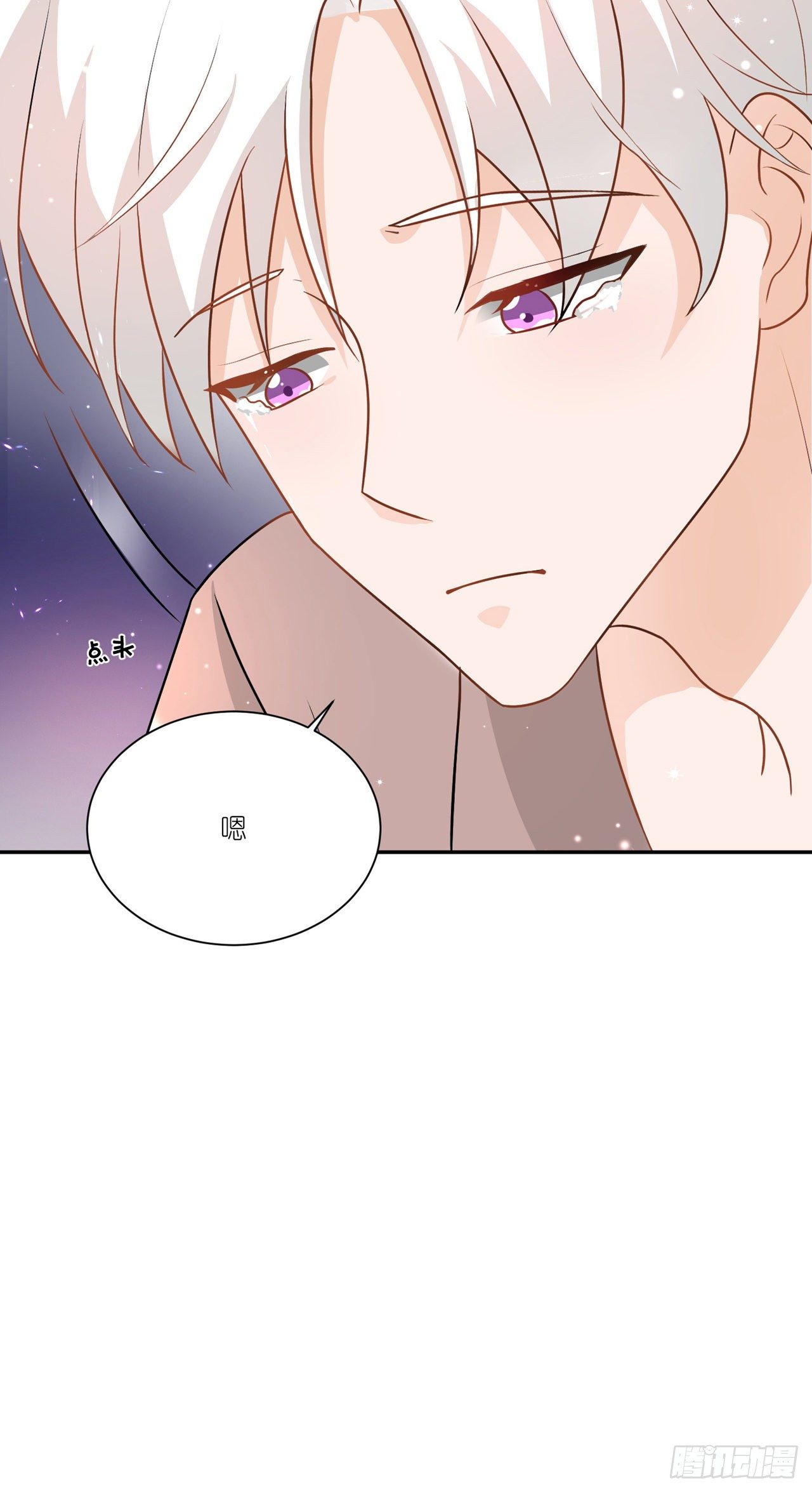 第35话：彼此的依靠-第38话