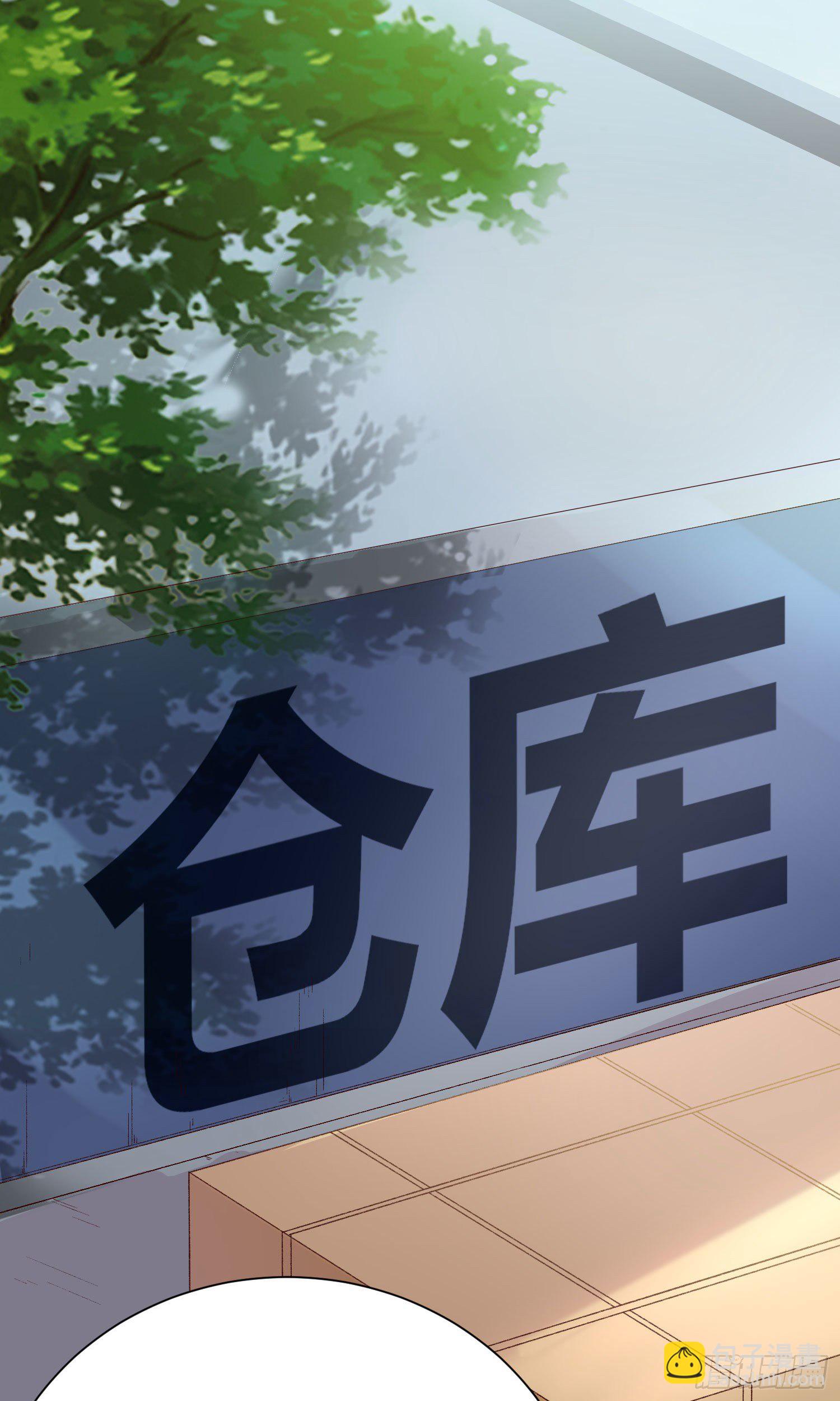 第5话：虚幻与现实(1/2)-第6话