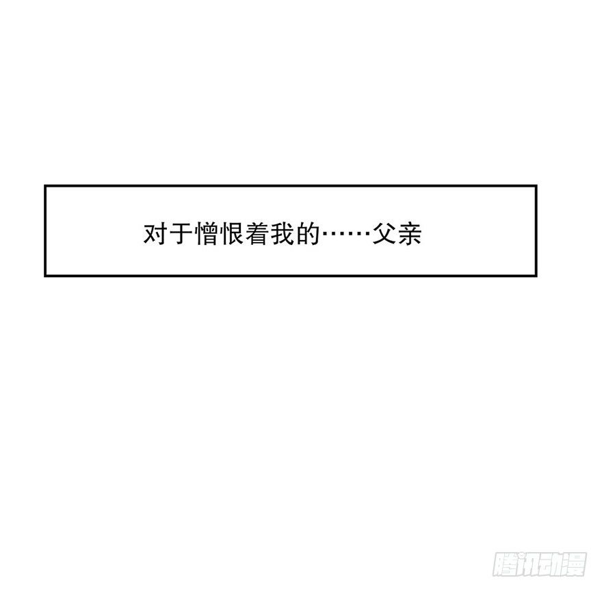 02.生活笨蛋-第2话