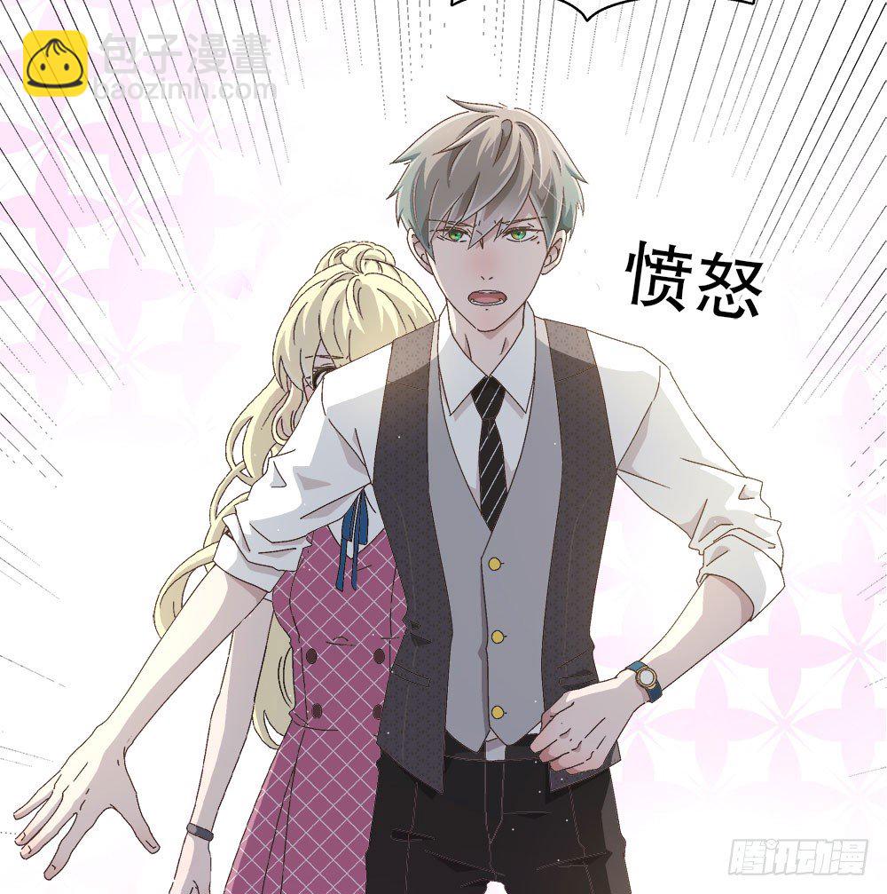 12.裕海登场(1/2)-第12话