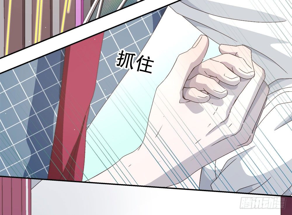 12.裕海登场(1/2)-第12话