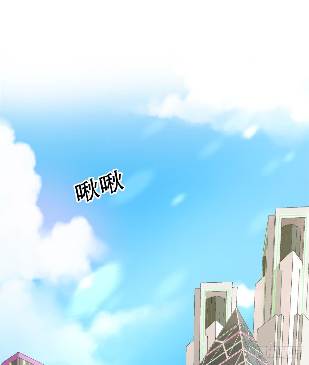 14.流言蜚语(1/3)-第14话
