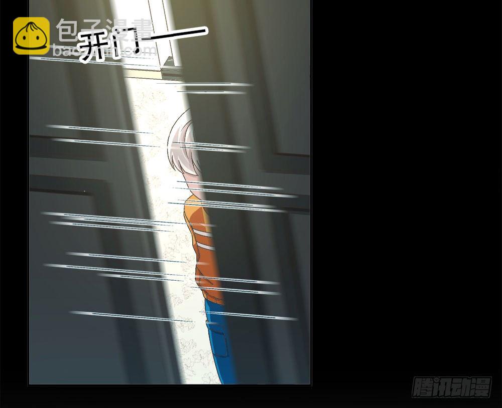 16.未婚夫之位(1/2)-第16话