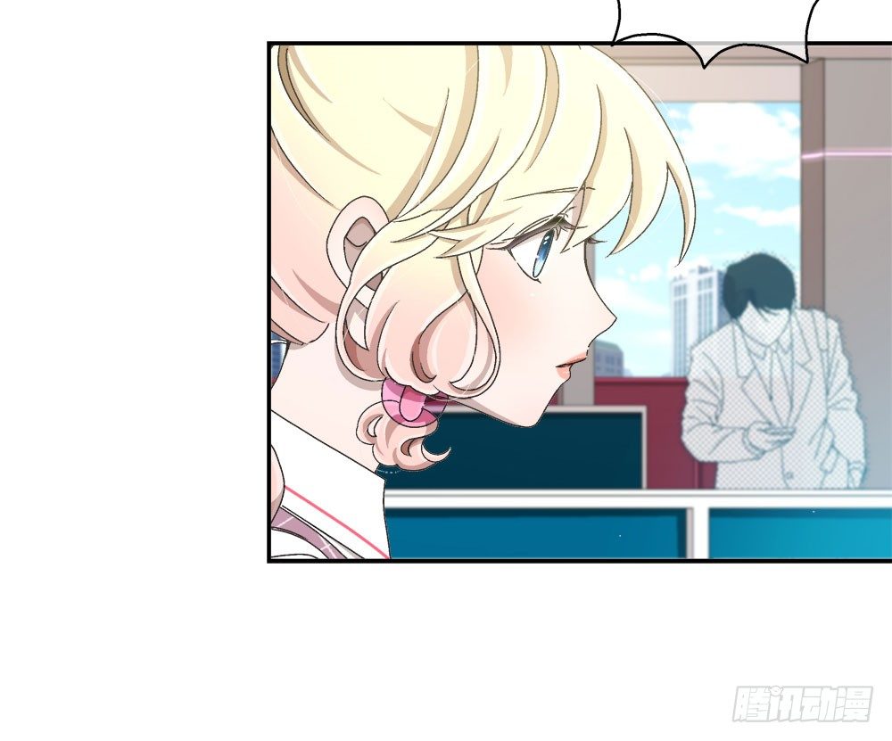 16.未婚夫之位(1/2)-第16话