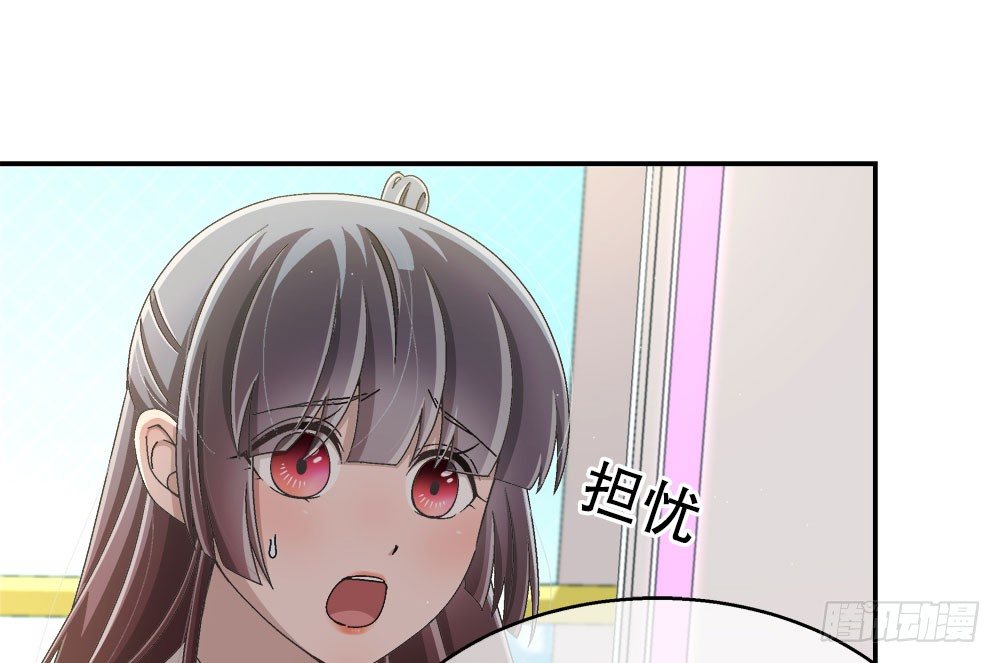 18.友谊(1/2)-第18话