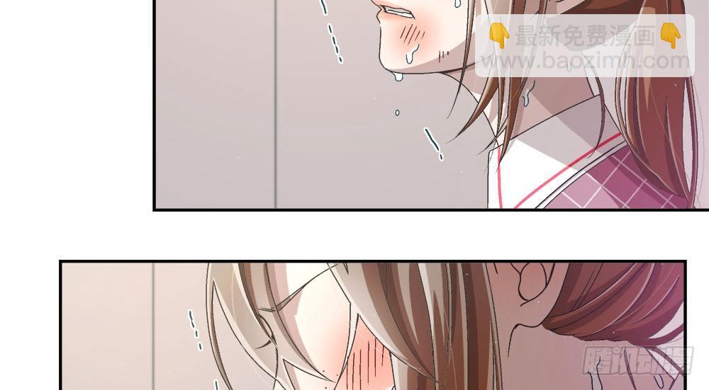 18.友谊(1/2)-第18话