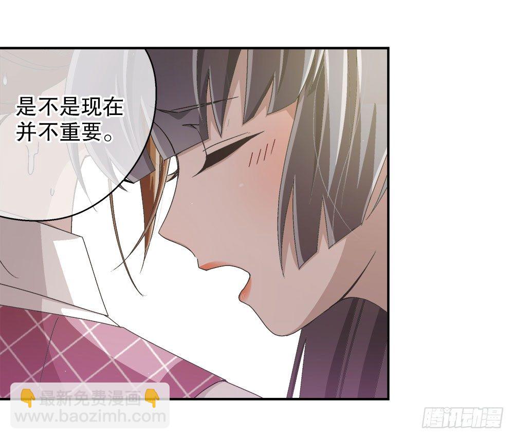 18.友谊(1/2)-第18话