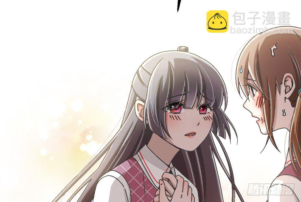 18.友谊(1/2)-第18话