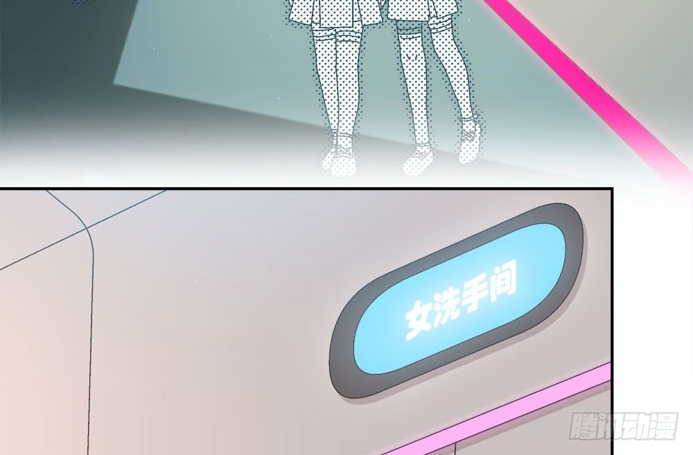 18.友谊(1/2)-第18话