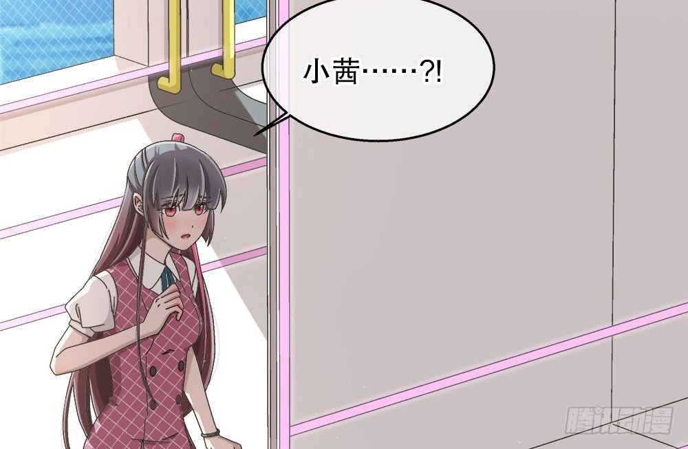 18.友谊(1/2)-第18话