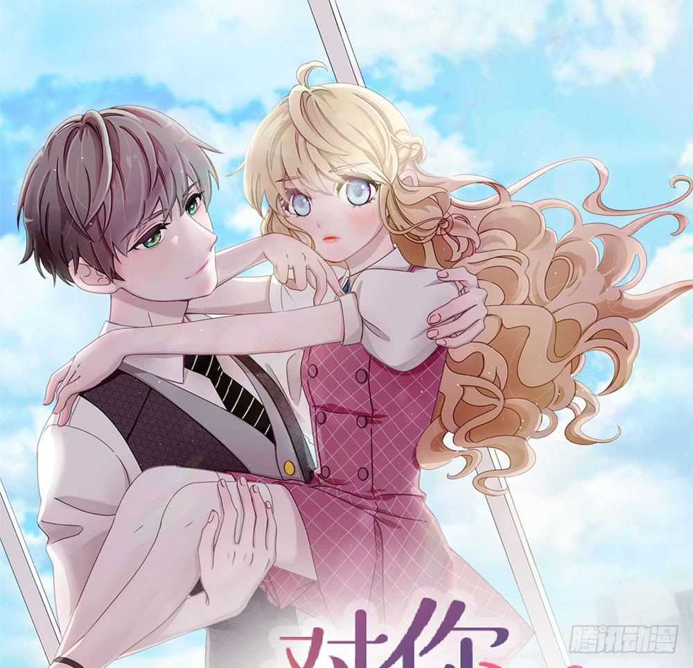 22.单独的午餐(1/2)-第22话