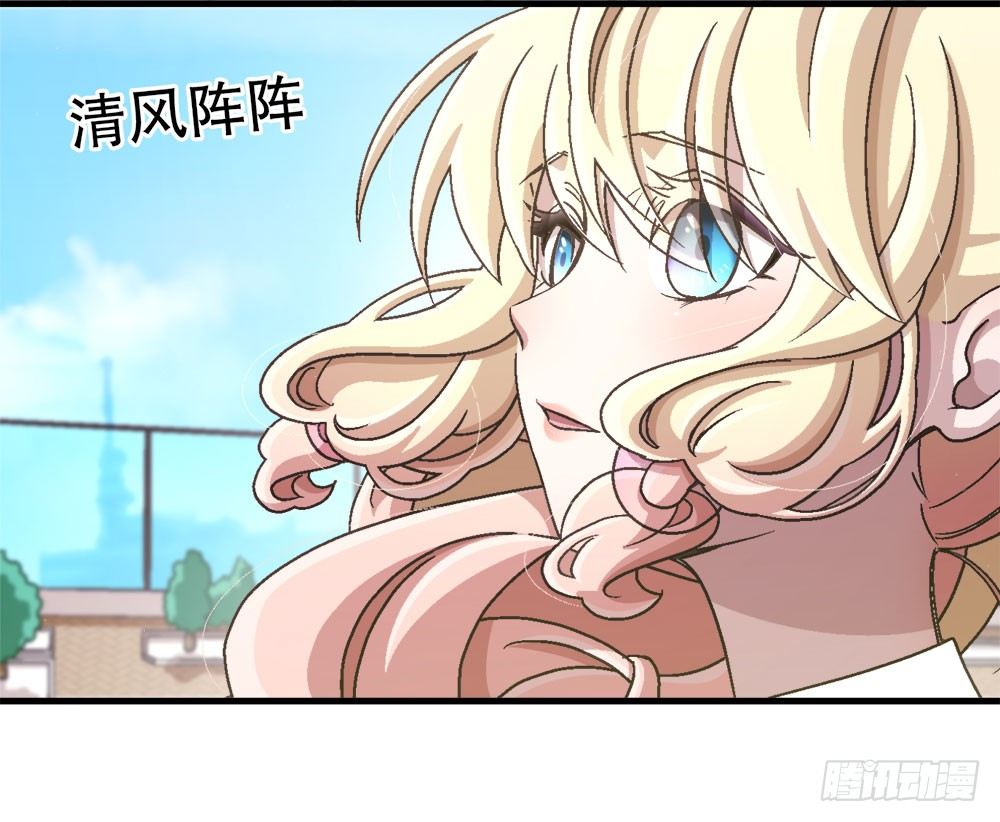 22.单独的午餐(1/2)-第22话