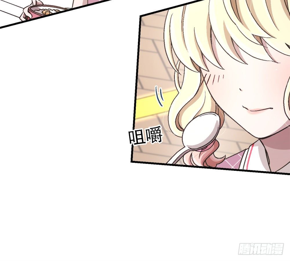 22.单独的午餐(1/2)-第22话