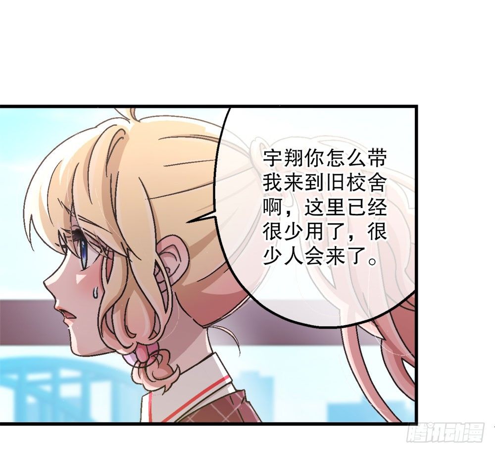 22.单独的午餐(1/2)-第22话