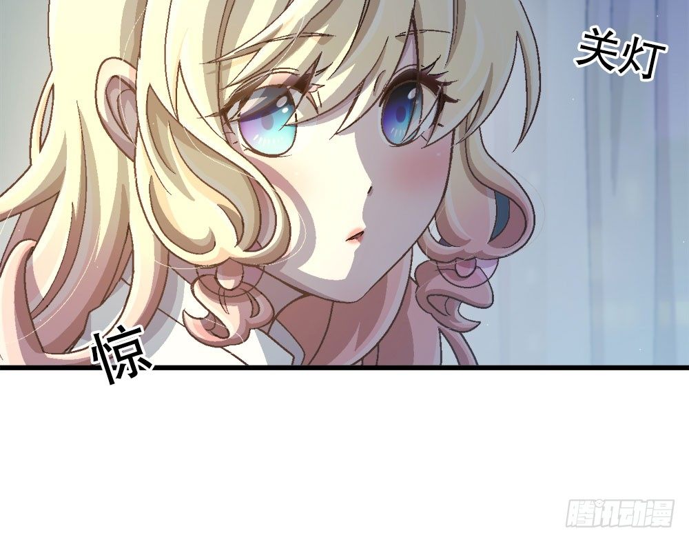 24.阴谋(1/3)-第24话