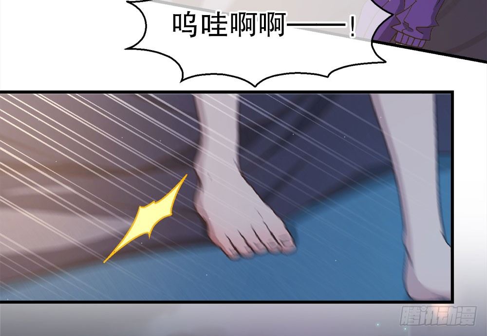 24.阴谋(1/3)-第24话