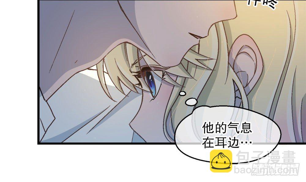 24.阴谋(1/3)-第24话