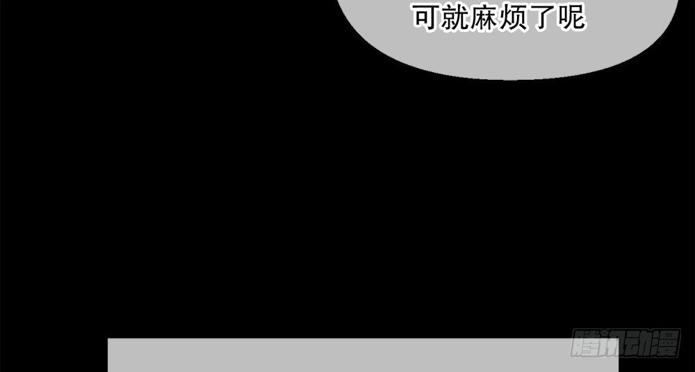 24.阴谋(1/3)-第24话