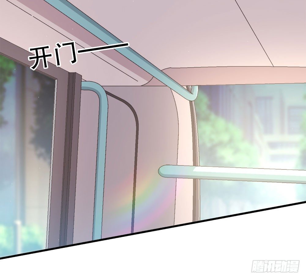 26.起床气(1/2)-第26话