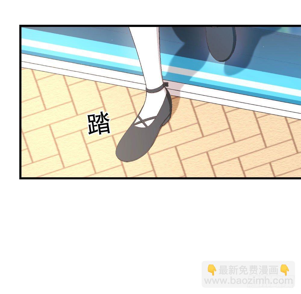 26.起床气(1/2)-第26话