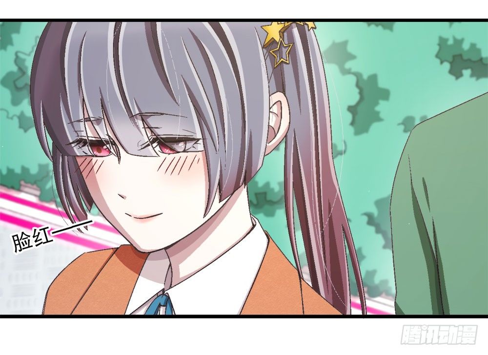 26.起床气(1/2)-第26话