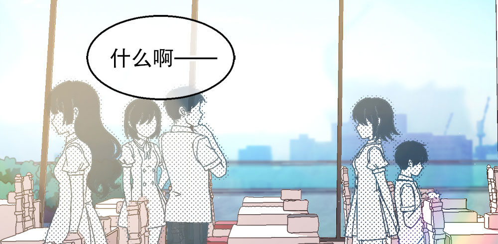 28.意外(1/3)-第28话