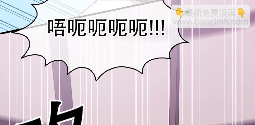 28.意外(1/3)-第28话