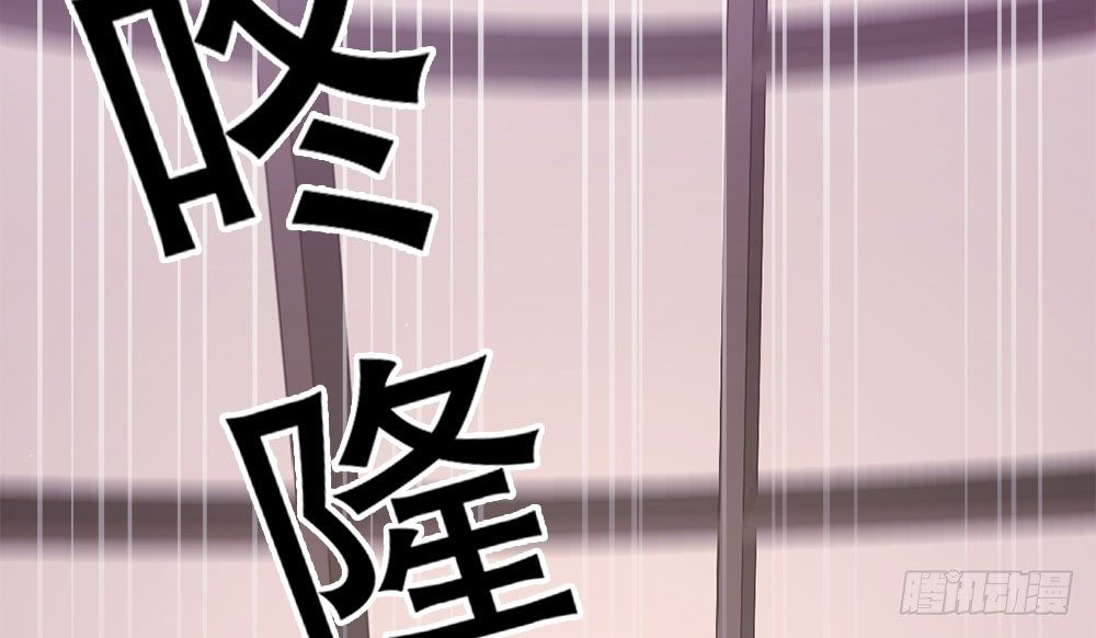 28.意外(1/3)-第28话