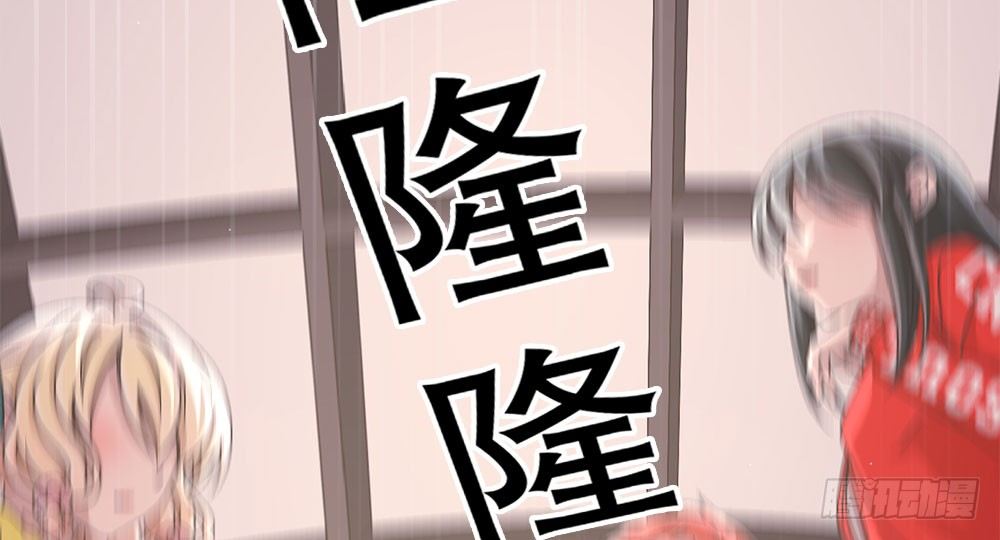 28.意外(1/3)-第28话