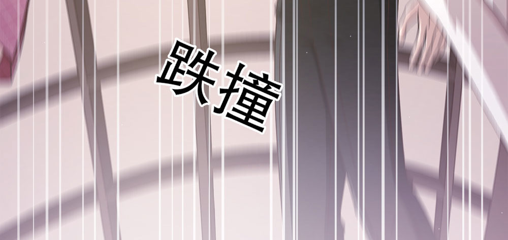 28.意外(1/3)-第28话