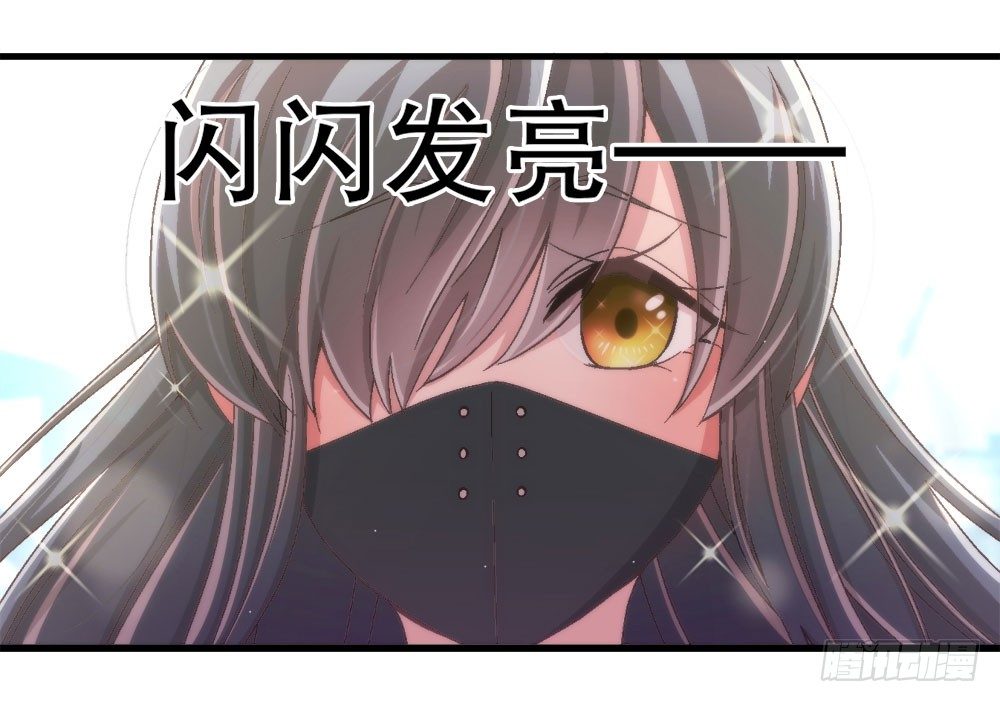 28.意外(1/3)-第28话