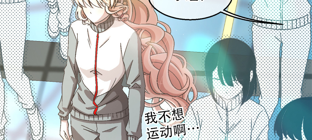 30.只是朋友(1/3)-第30话