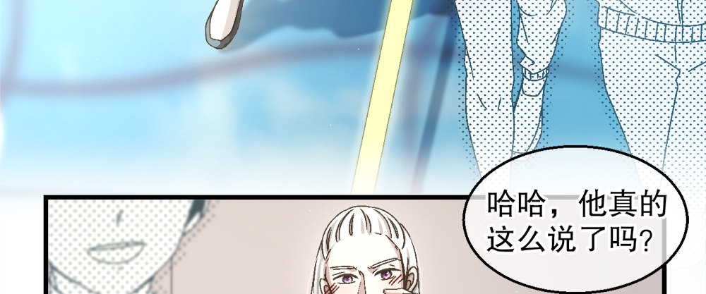 30.只是朋友(1/3)-第30话