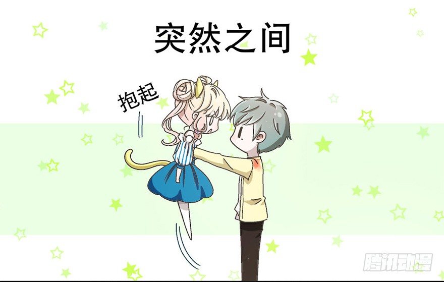 04.守护(1/2)-第4话