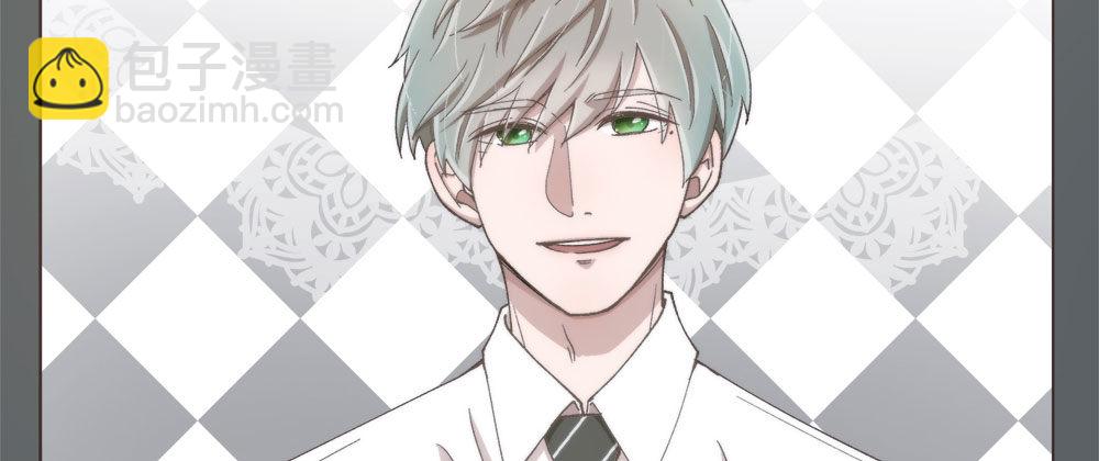 番外1：管家的一天(1/2)-第32话