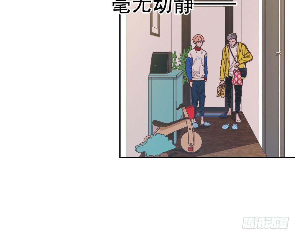 春节番外（上）(1/2)-第34话